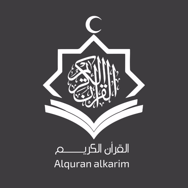 قناة القرآن الكريم Quranlive7 على تليجرام: منبر قرآني موثوق لنشر كلام الله