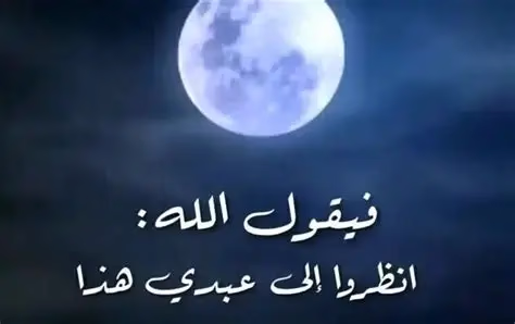 أهمية صلاة قيام الليل