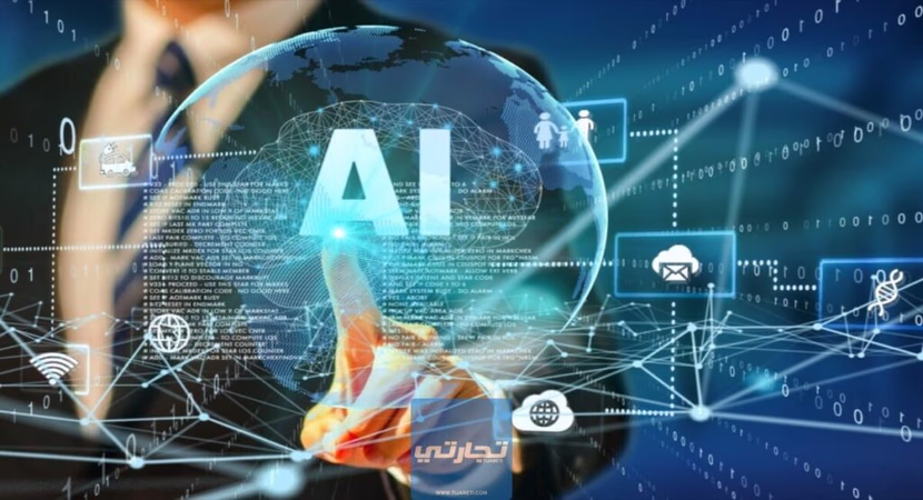 ادوات الذكاء الاصطناعى قوتها وضعفها
