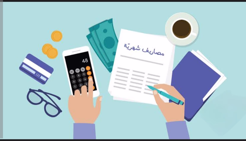 📘 دليلك لإدارة الأموال الشخصية والاستثمار في العملات الرقمية في 2025