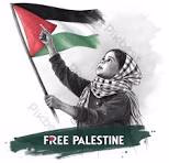 تعيش فلسطين حرة