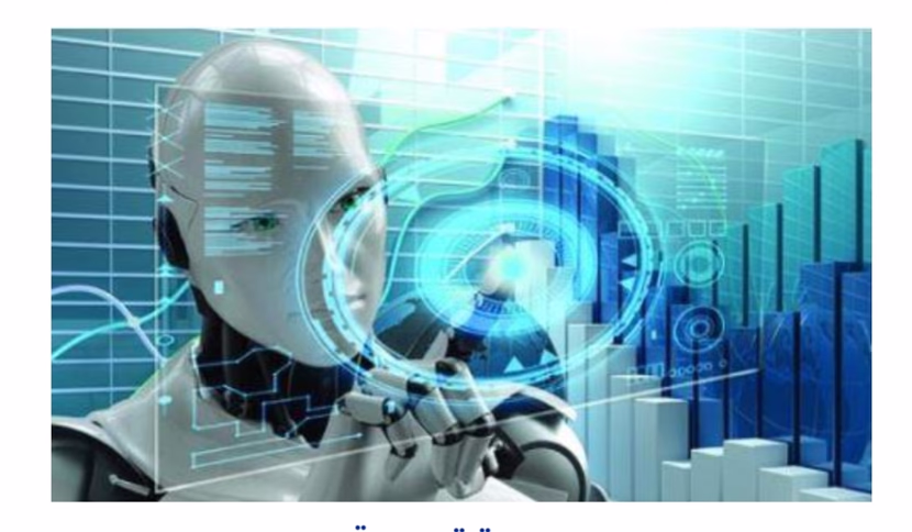 ✨ الذكاء الاصطناعي: الثورة الكبرى التي تعيد تشكيل العالم 🌍🤖