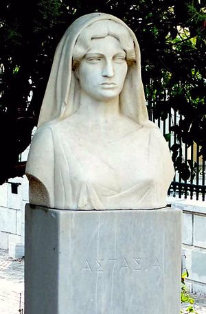 داخل قسمة البشر إلى قسمين /ذكر وأنثى/