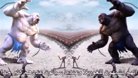 يأجوج ومأجوج: الحكاية الكاملة من أولها لآخرها