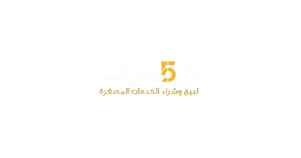 فن التصميم الرقمي: من الإبداع إلى مصدر دخل عبر الإنترنت