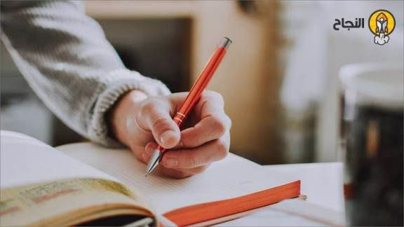 تعلم اللغة الإنجليزية بسهولة