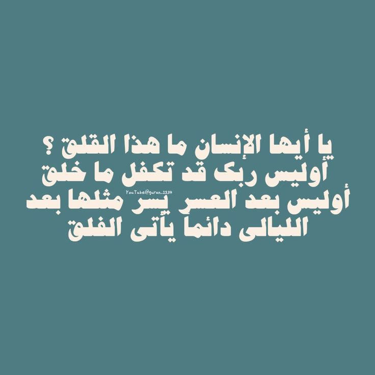 هل جائحة الكورونا مقصودة للتأثيرها على المشاعر ؟ اضطراب القلق والتغيرات من بعد الجائحة