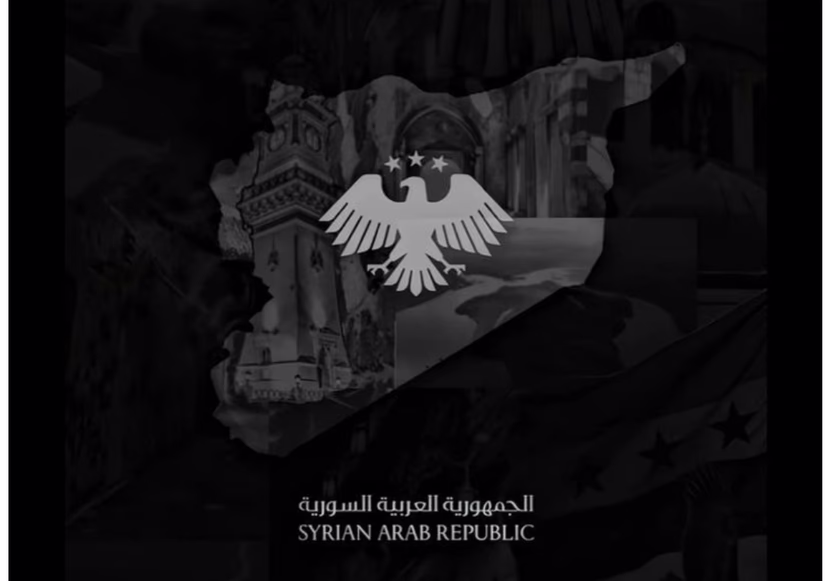 العلاقة بين «قسد» والدعم الإيراني غير المباشر