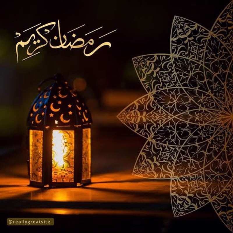 رمضان شهر الإحسان